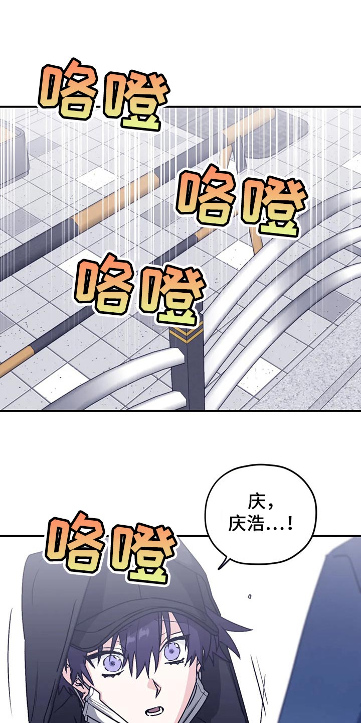 第62话13