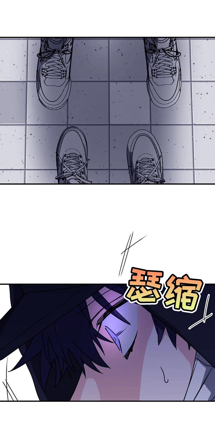 第62话6
