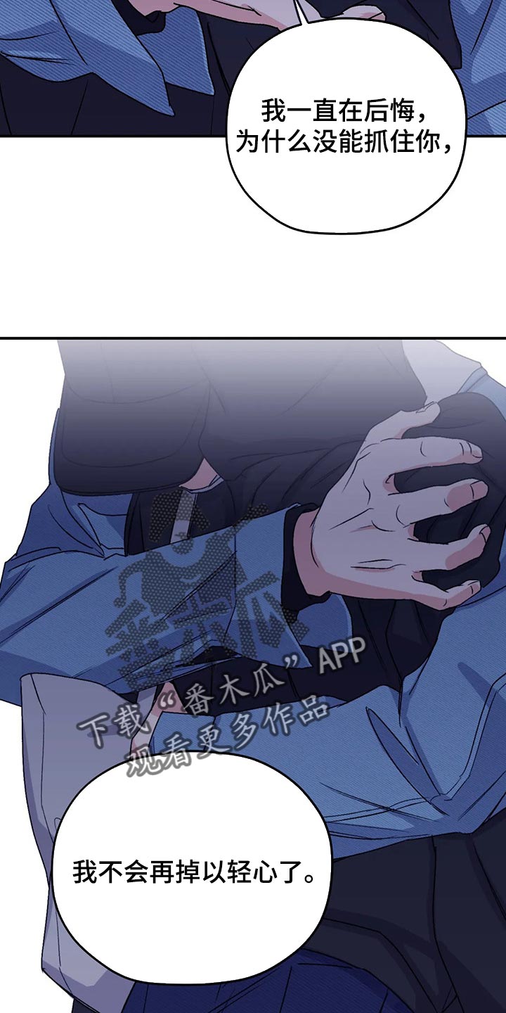 第62话20