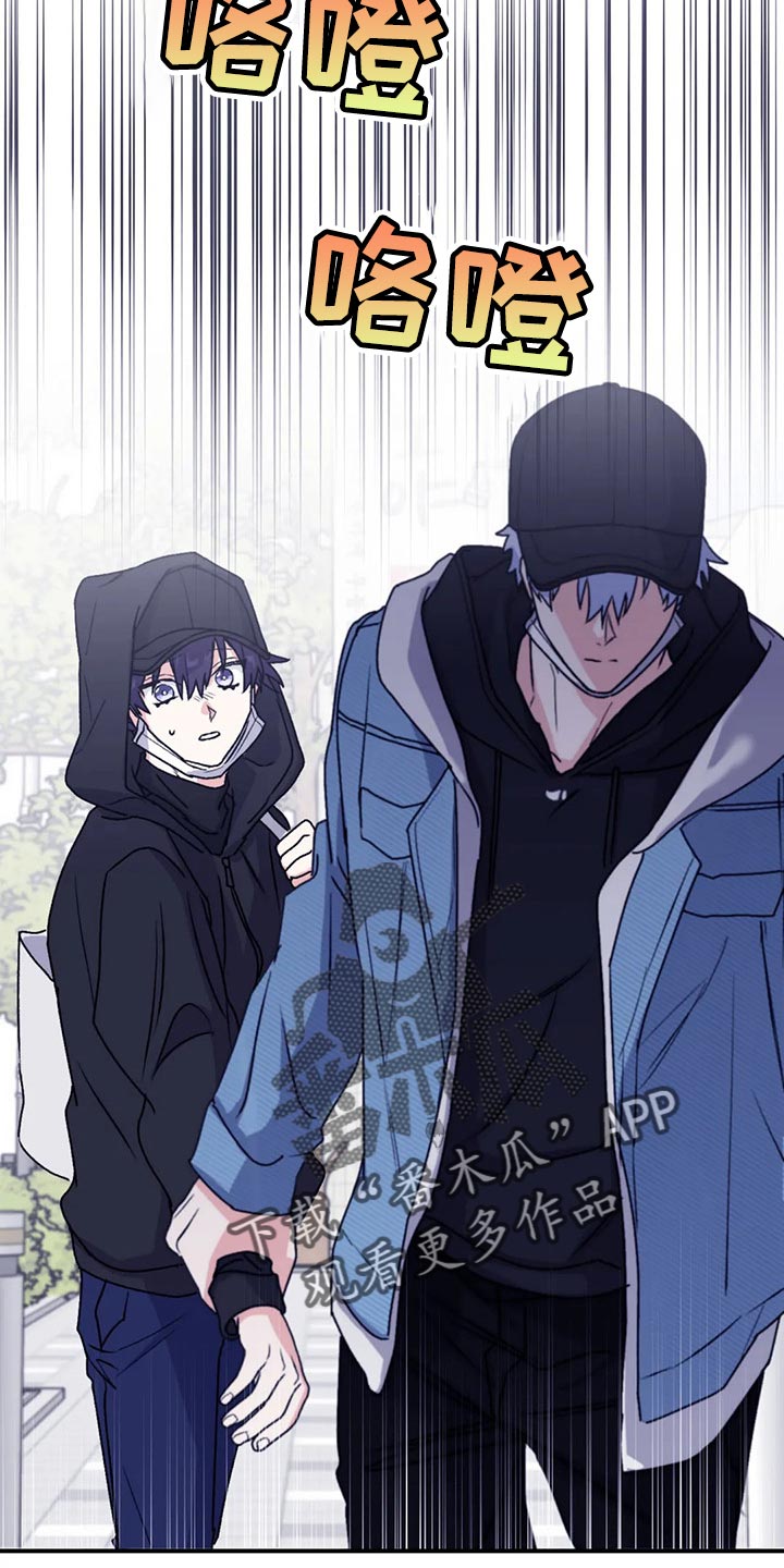 第62话12