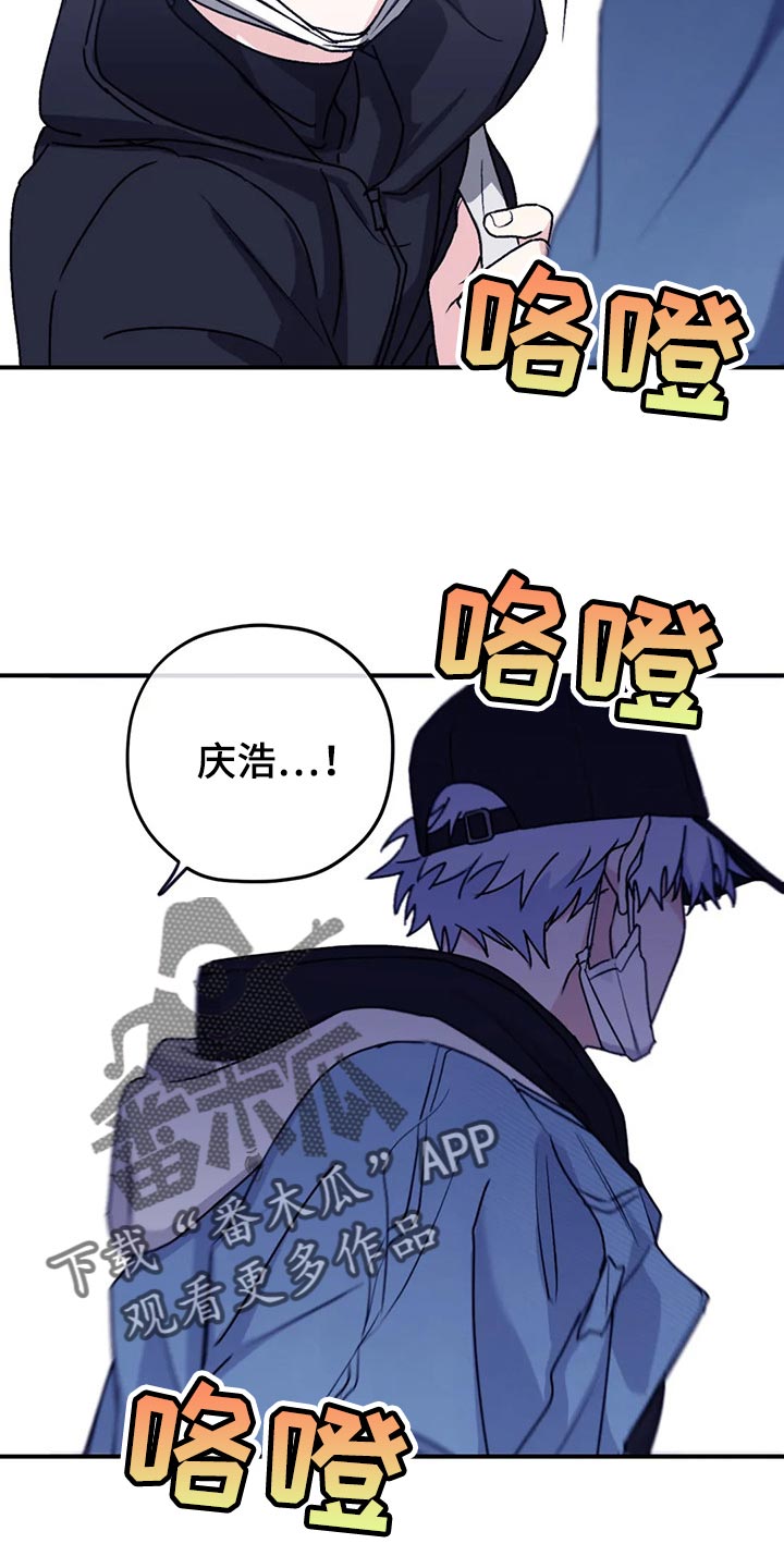 第62话14