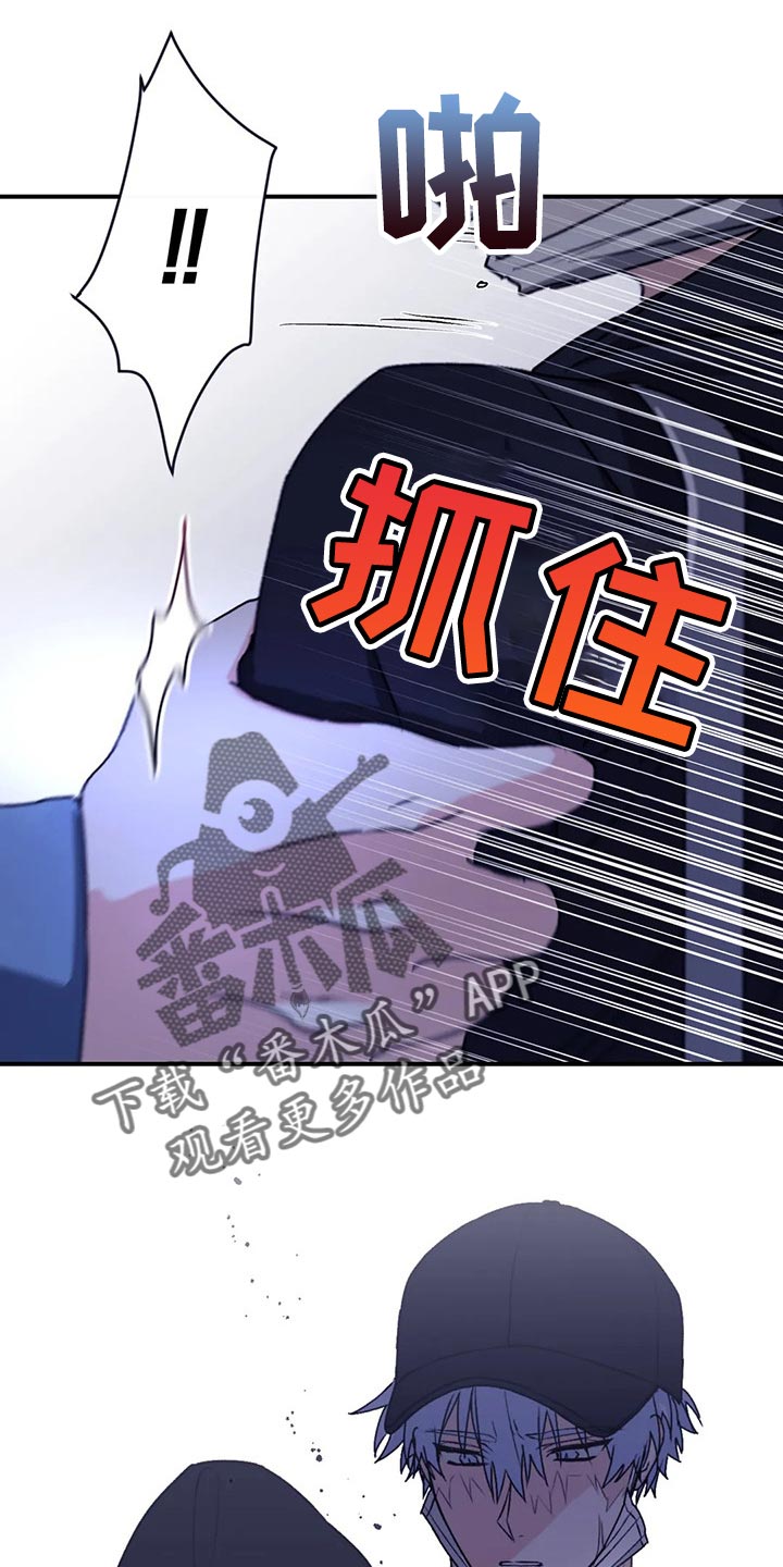 第62话7