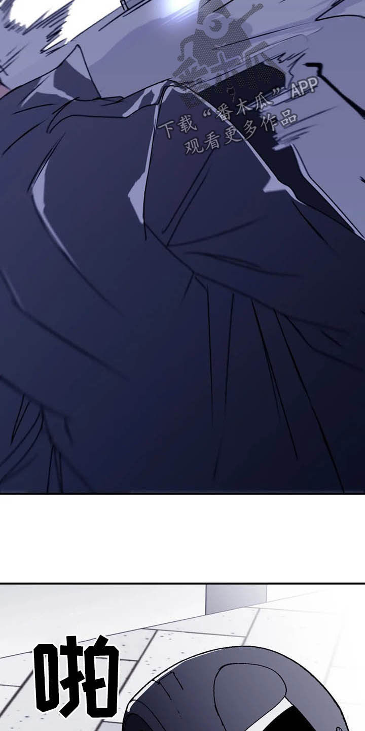 第61话13