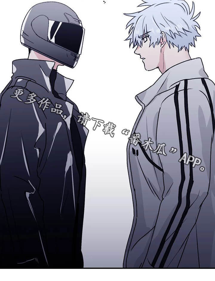 第61话24