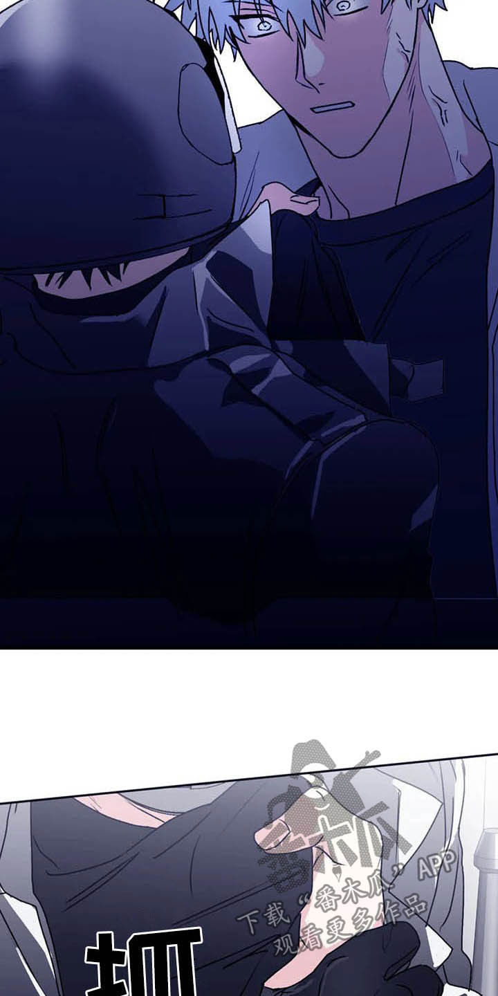 第61话7