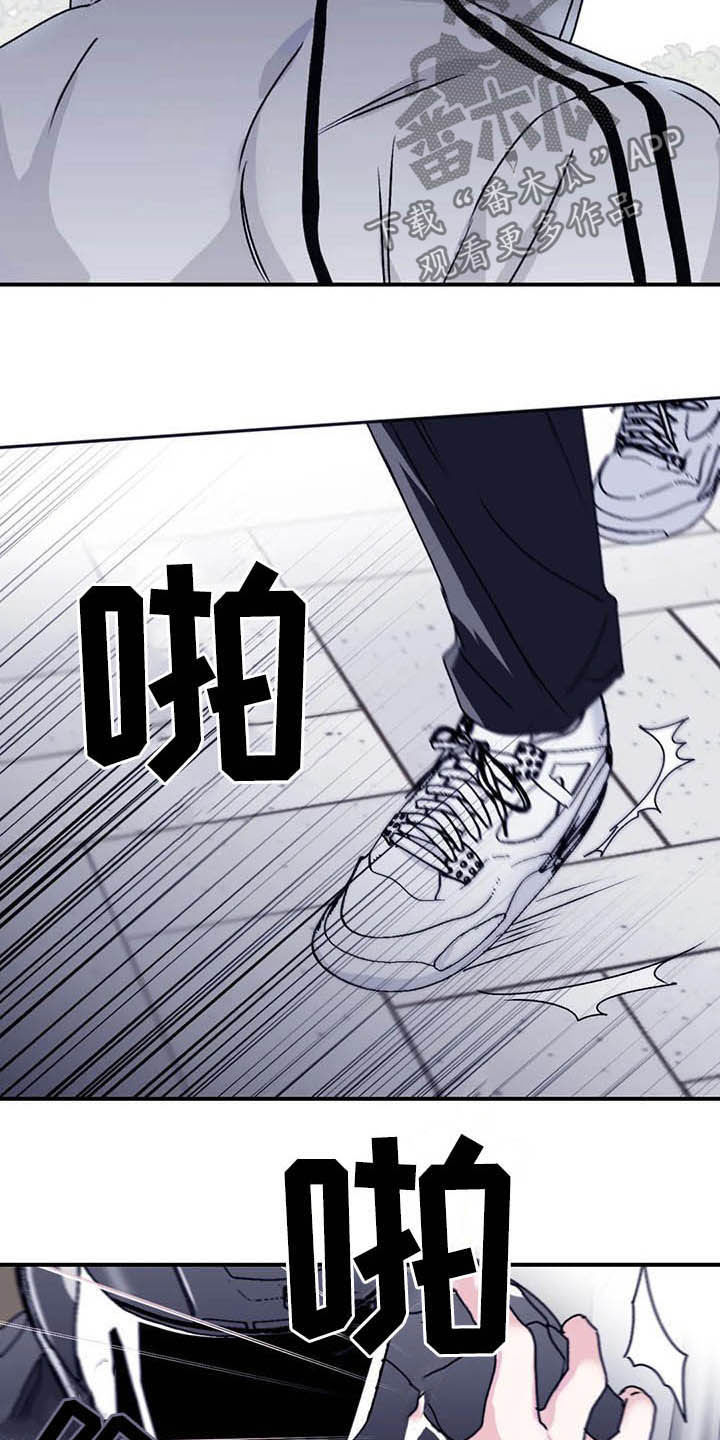 第61话2