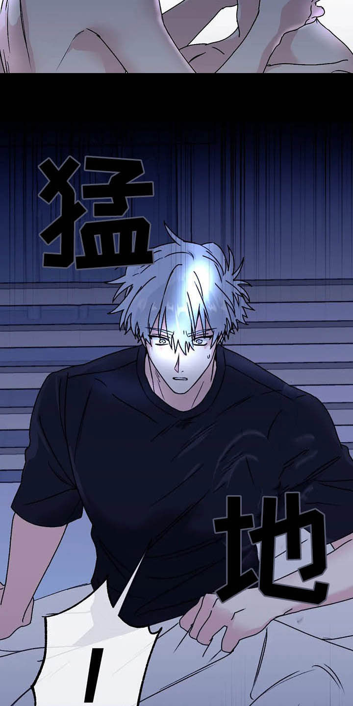 第60话3