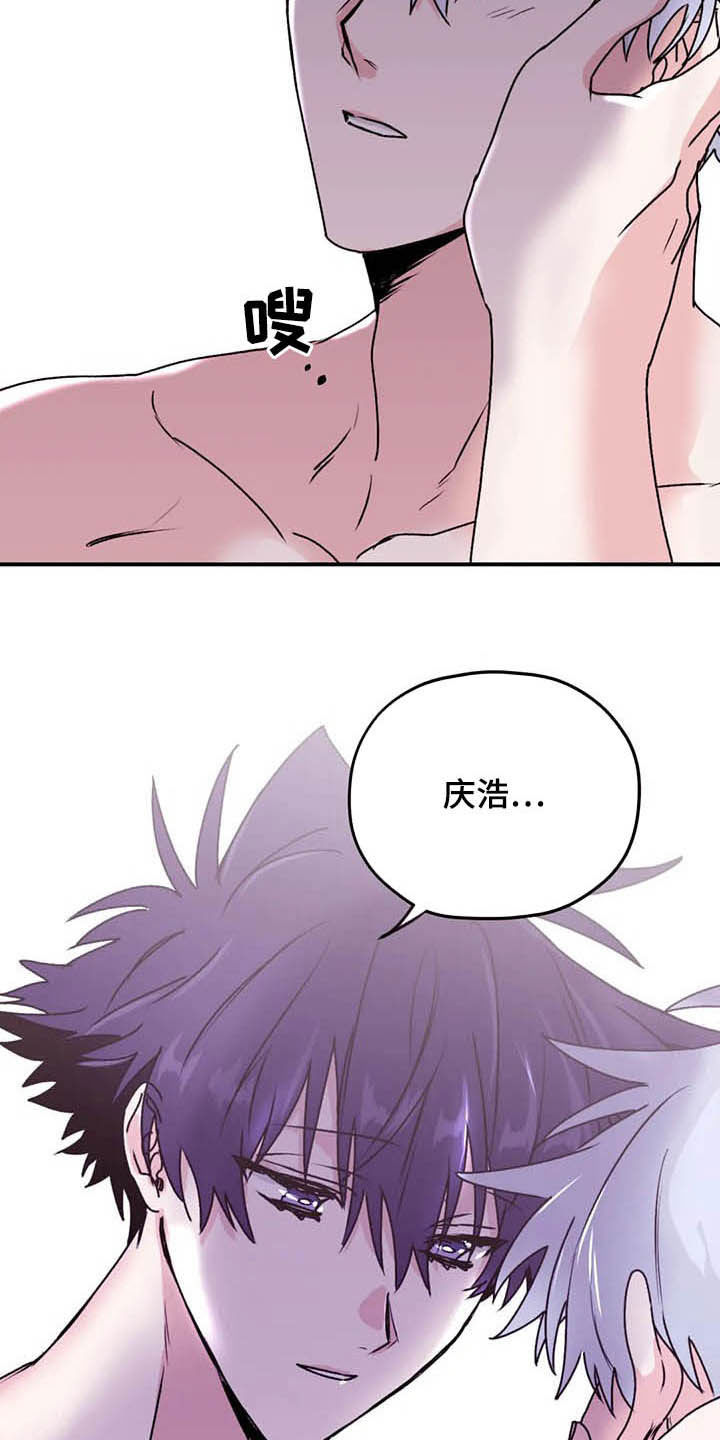 第60话1