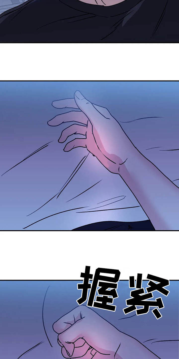 第60话8