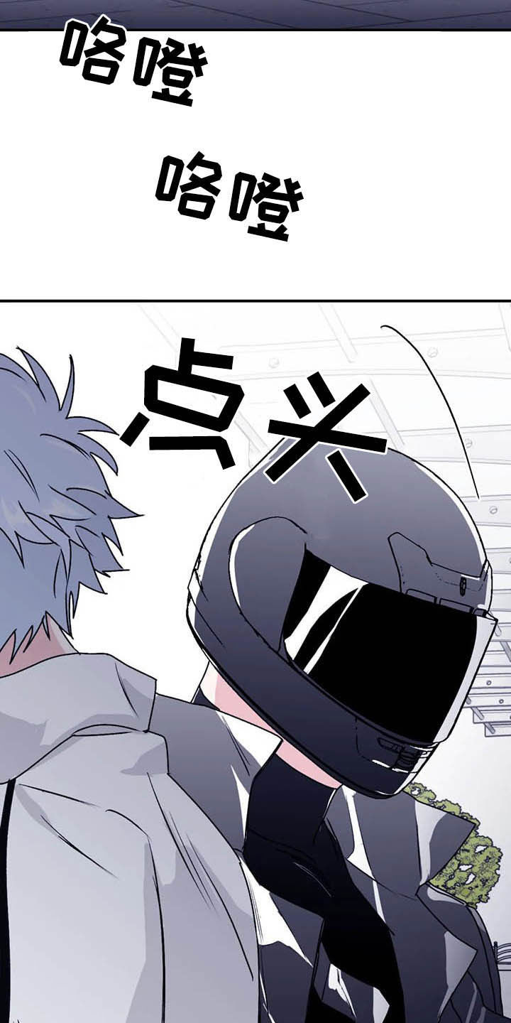 第60话14