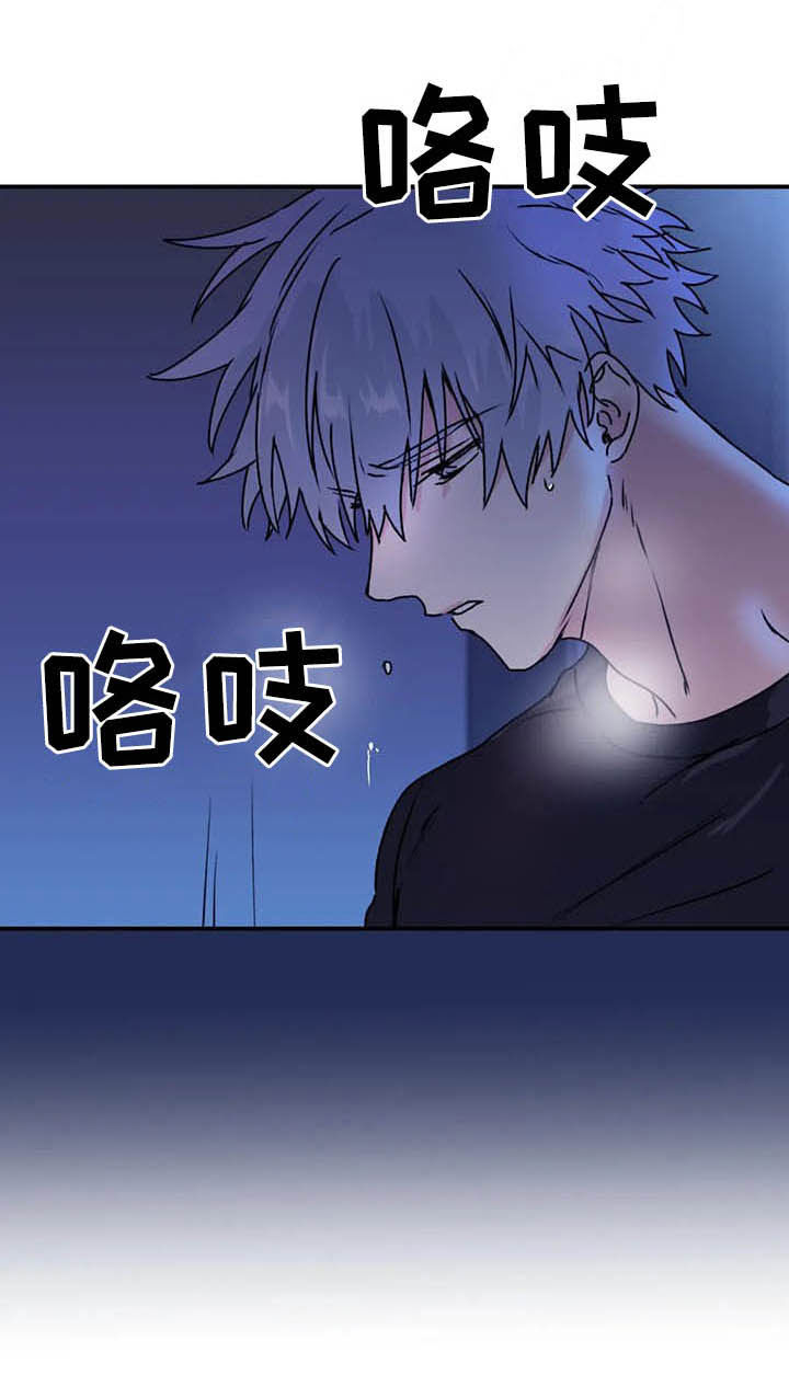 第60话6