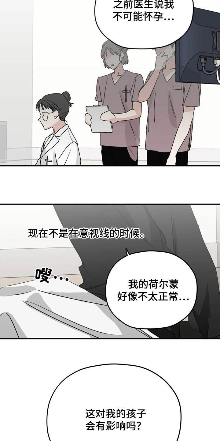 第59话18