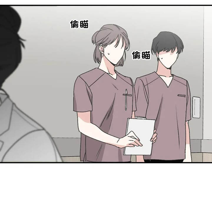 第59话13