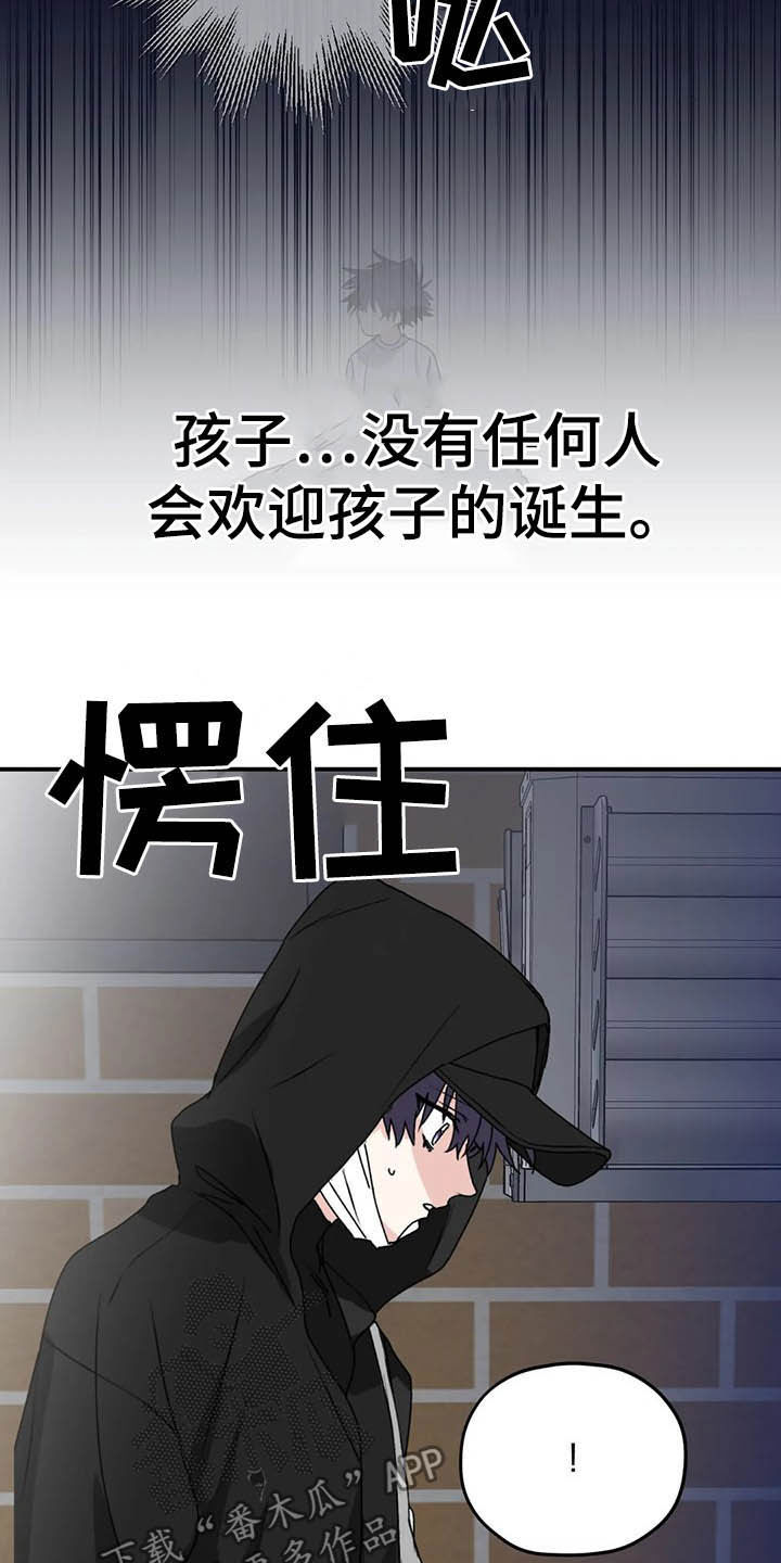 第59话9