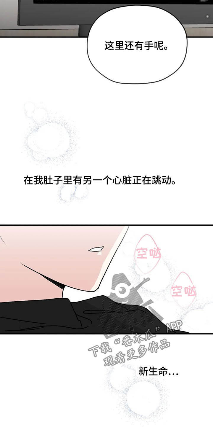 第59话16