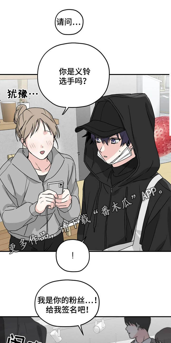 第59话0