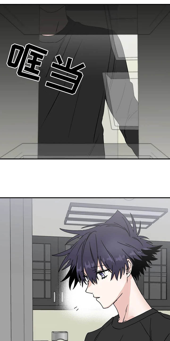 第57话14