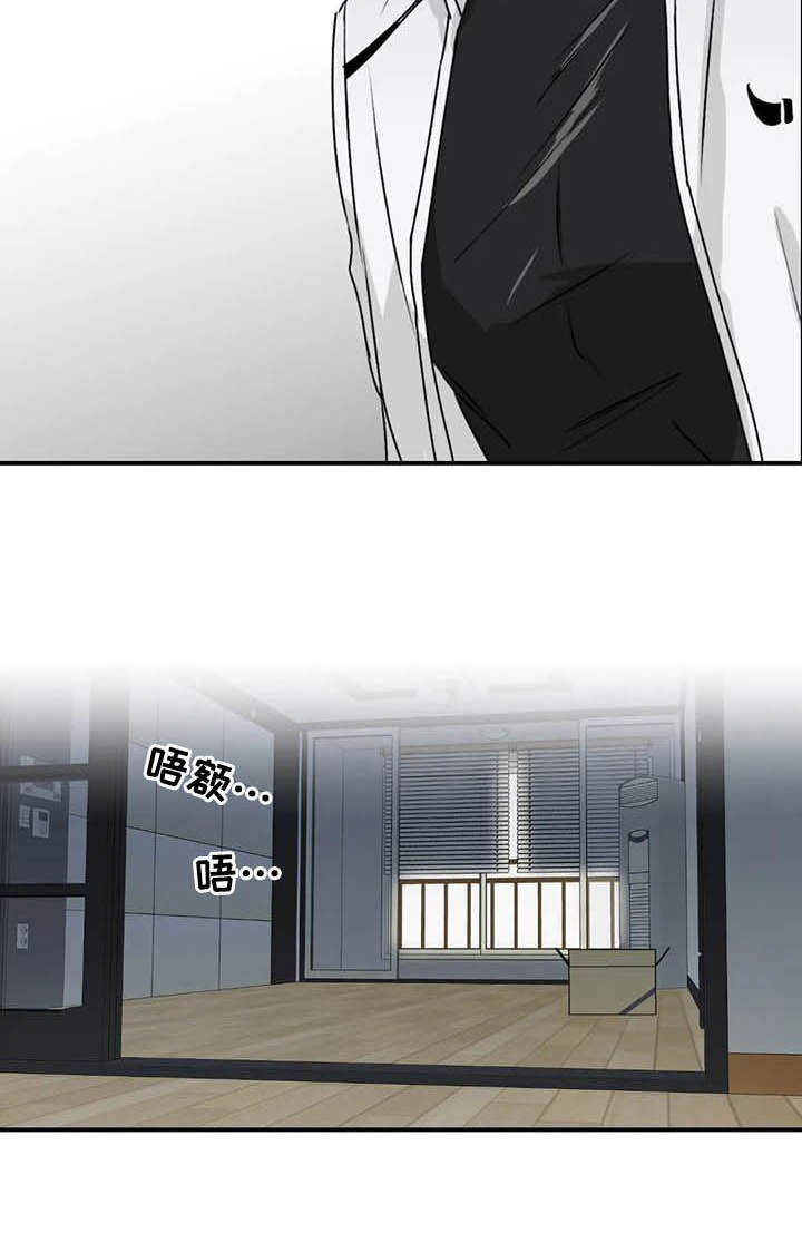 第57话10