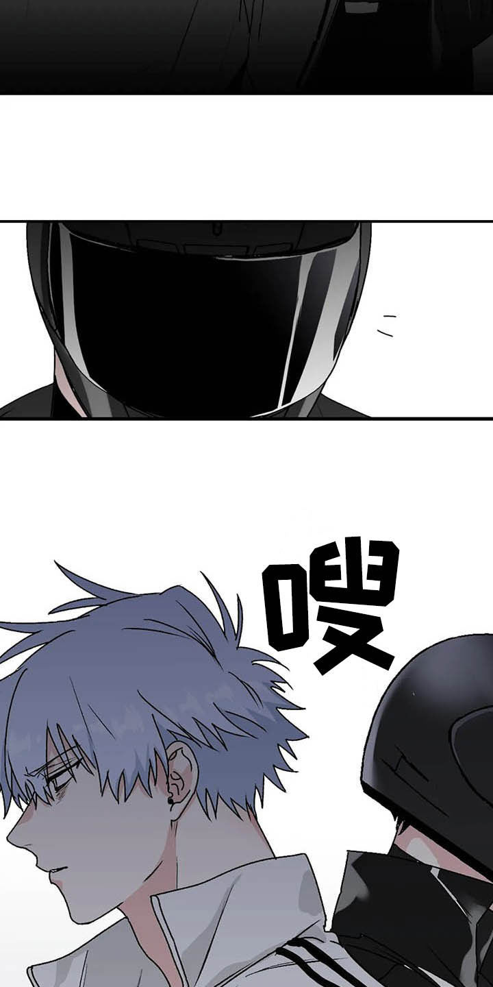 第56话14