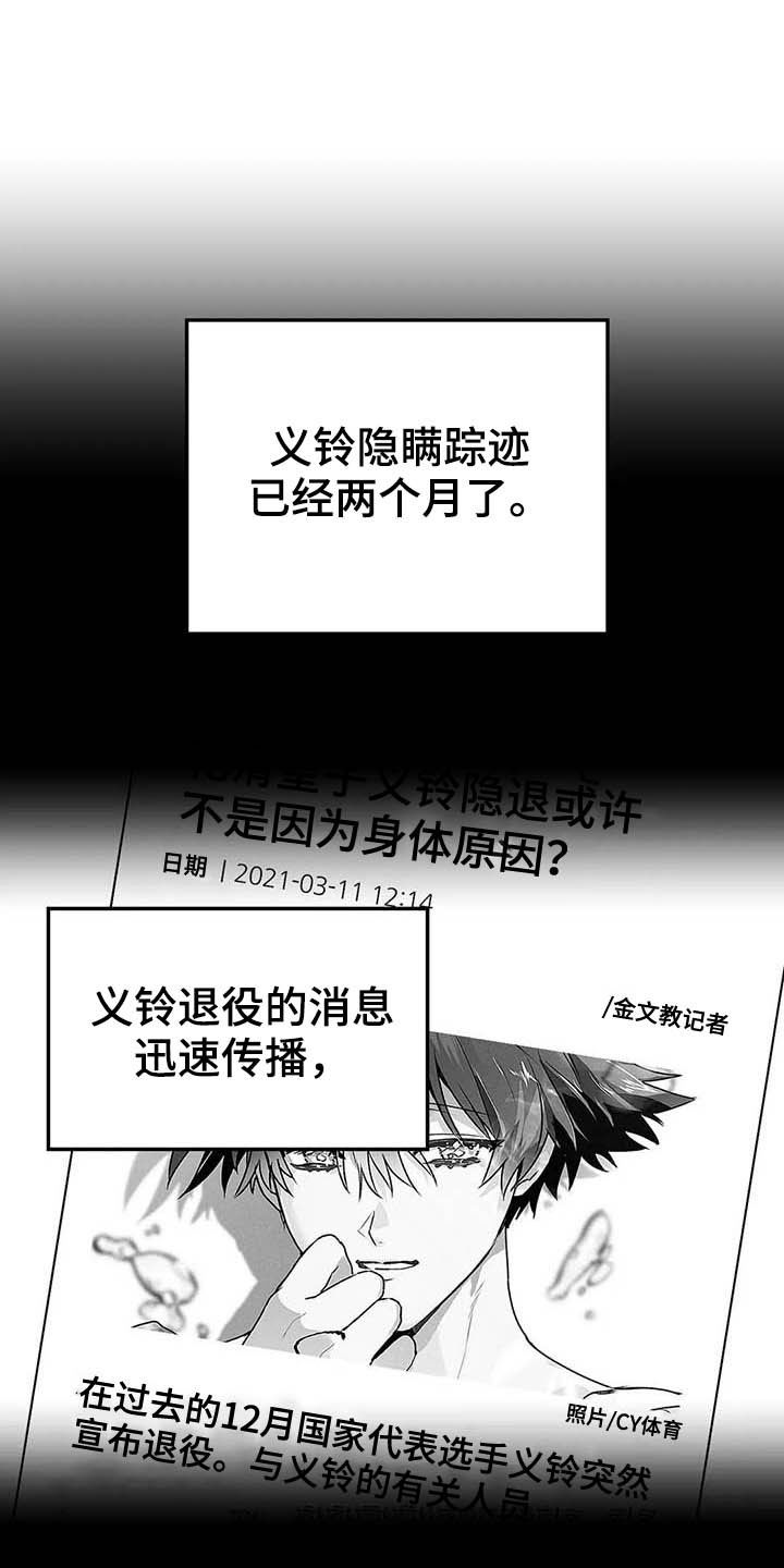 第56话0