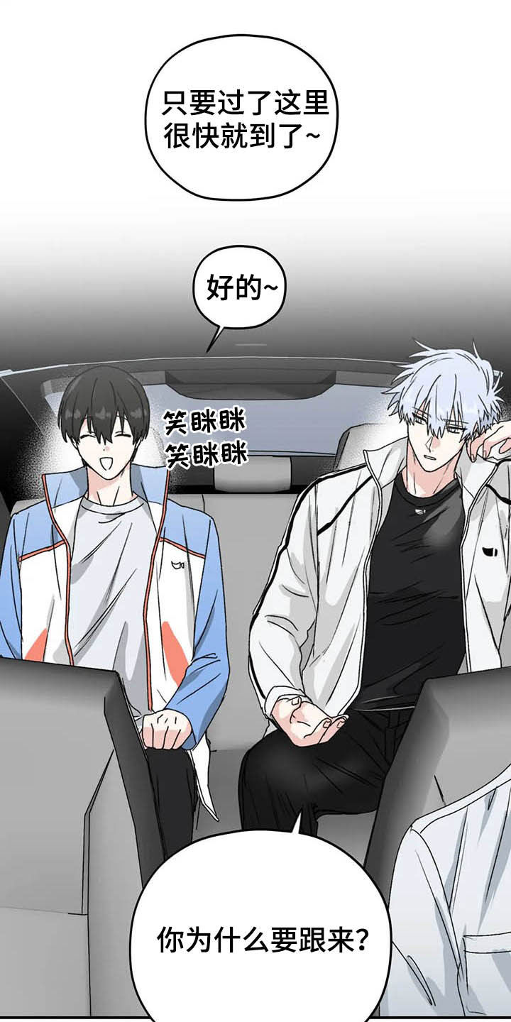 第56话19