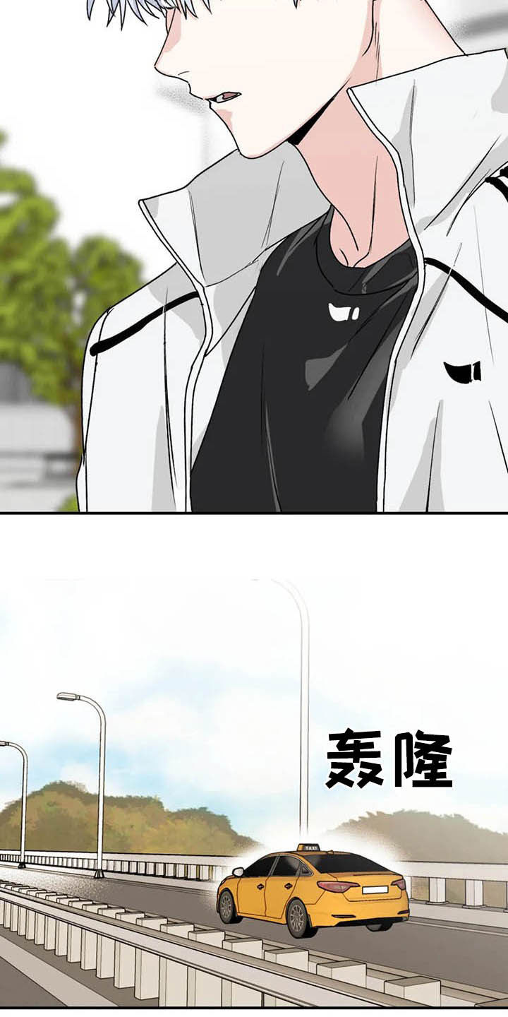 第56话18