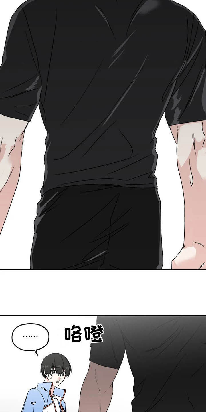 第56话8