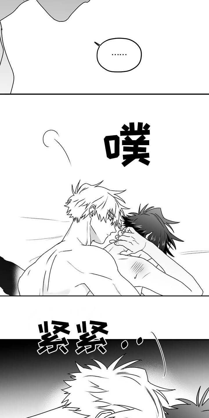 第55话9