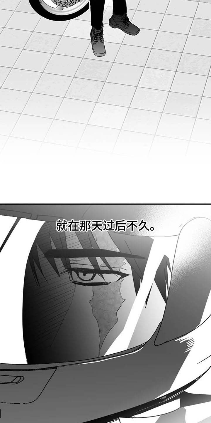 第55话18