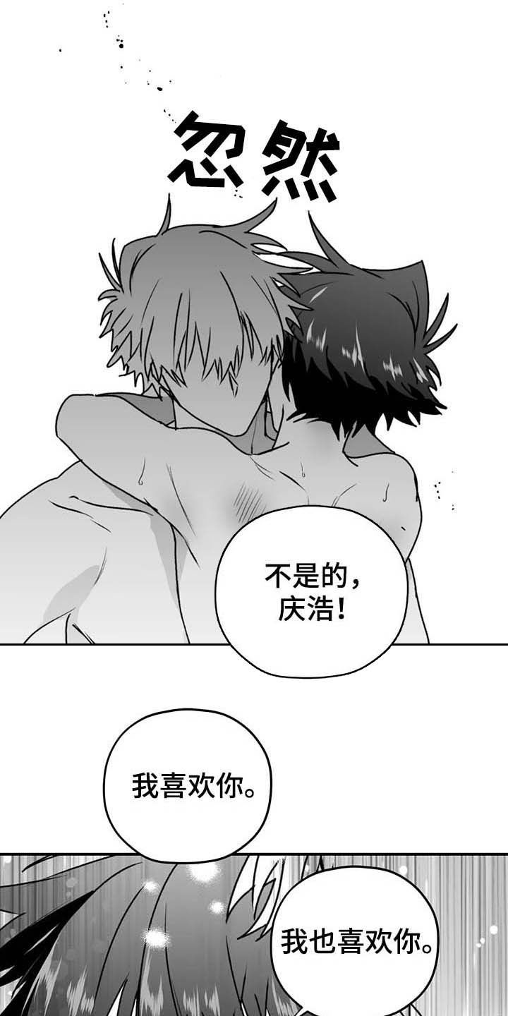 第55话0
