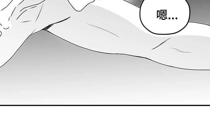 第54话5