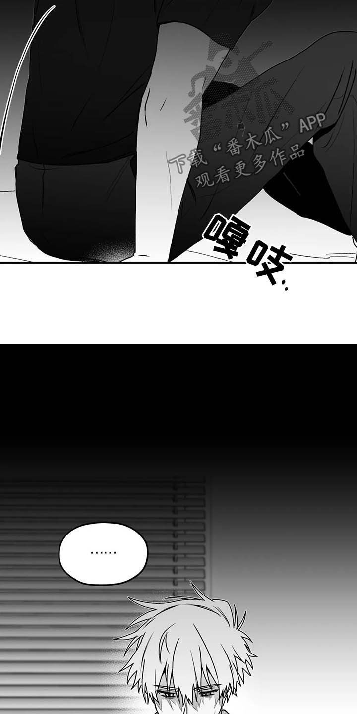 第52话5