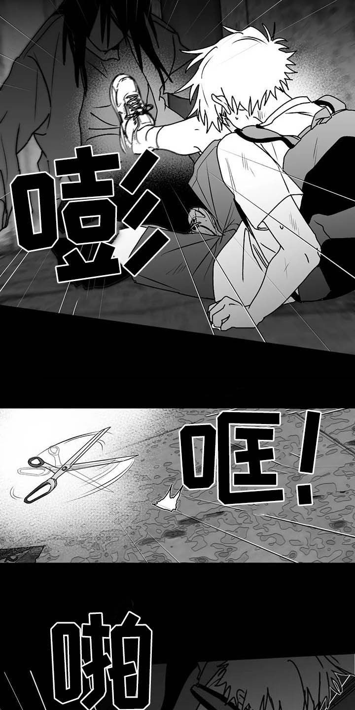 第51话4