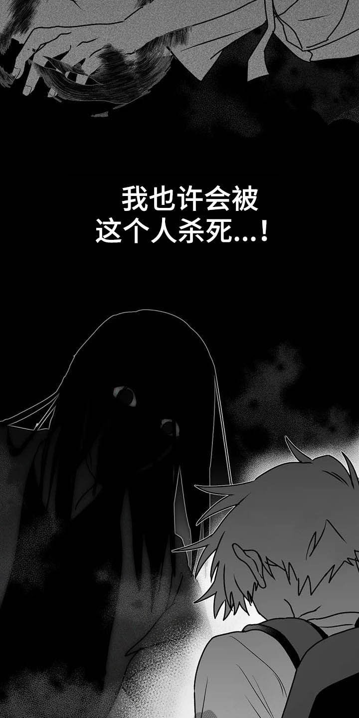 第51话1