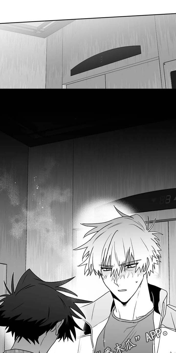 第50话0