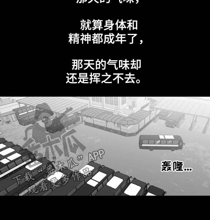 第50话10