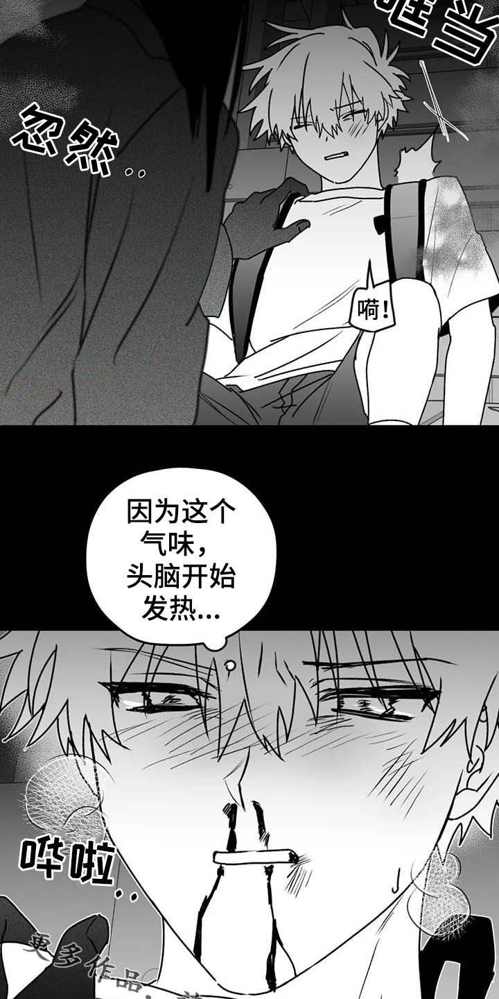 第50话22