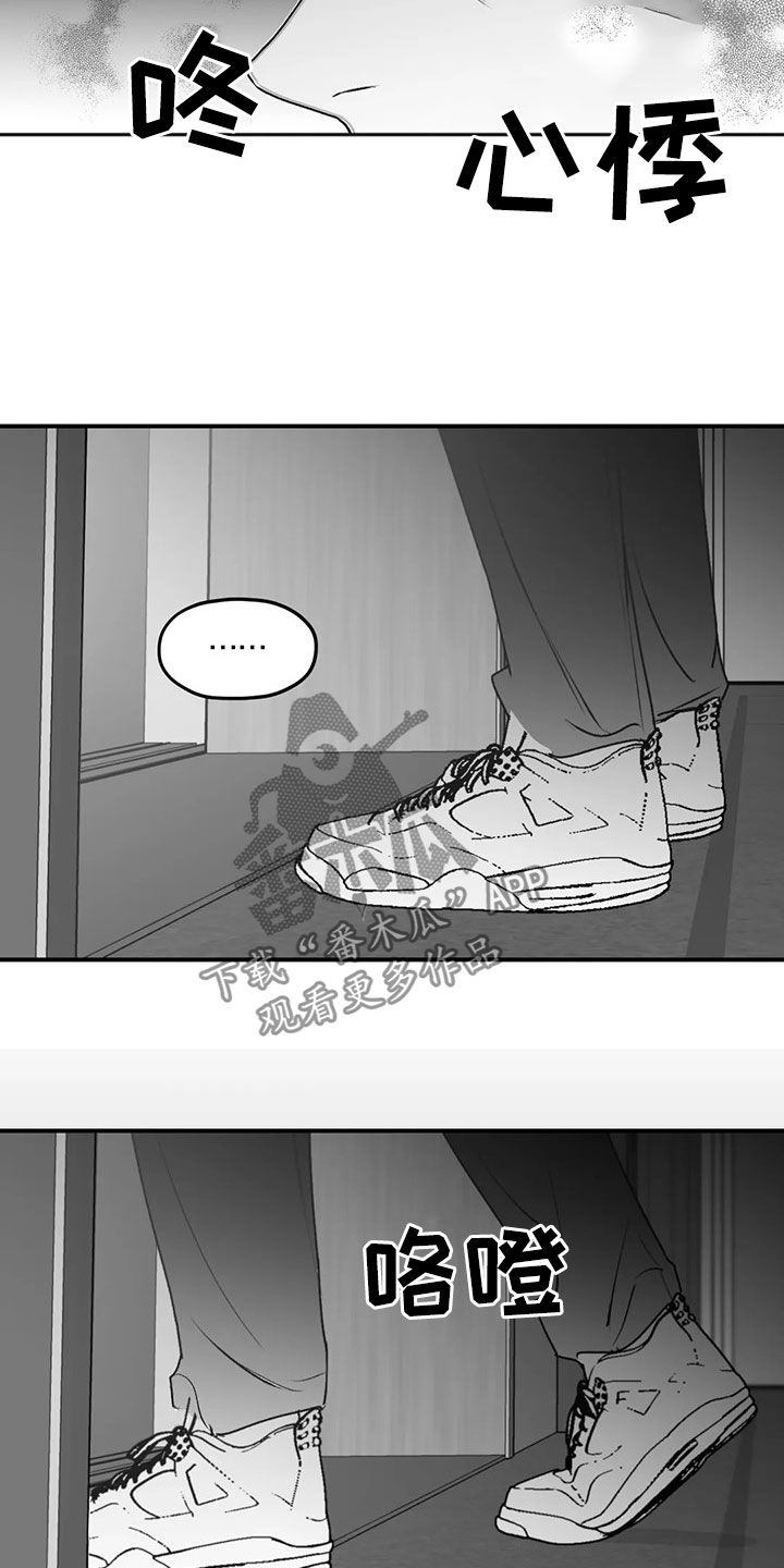 第49话22