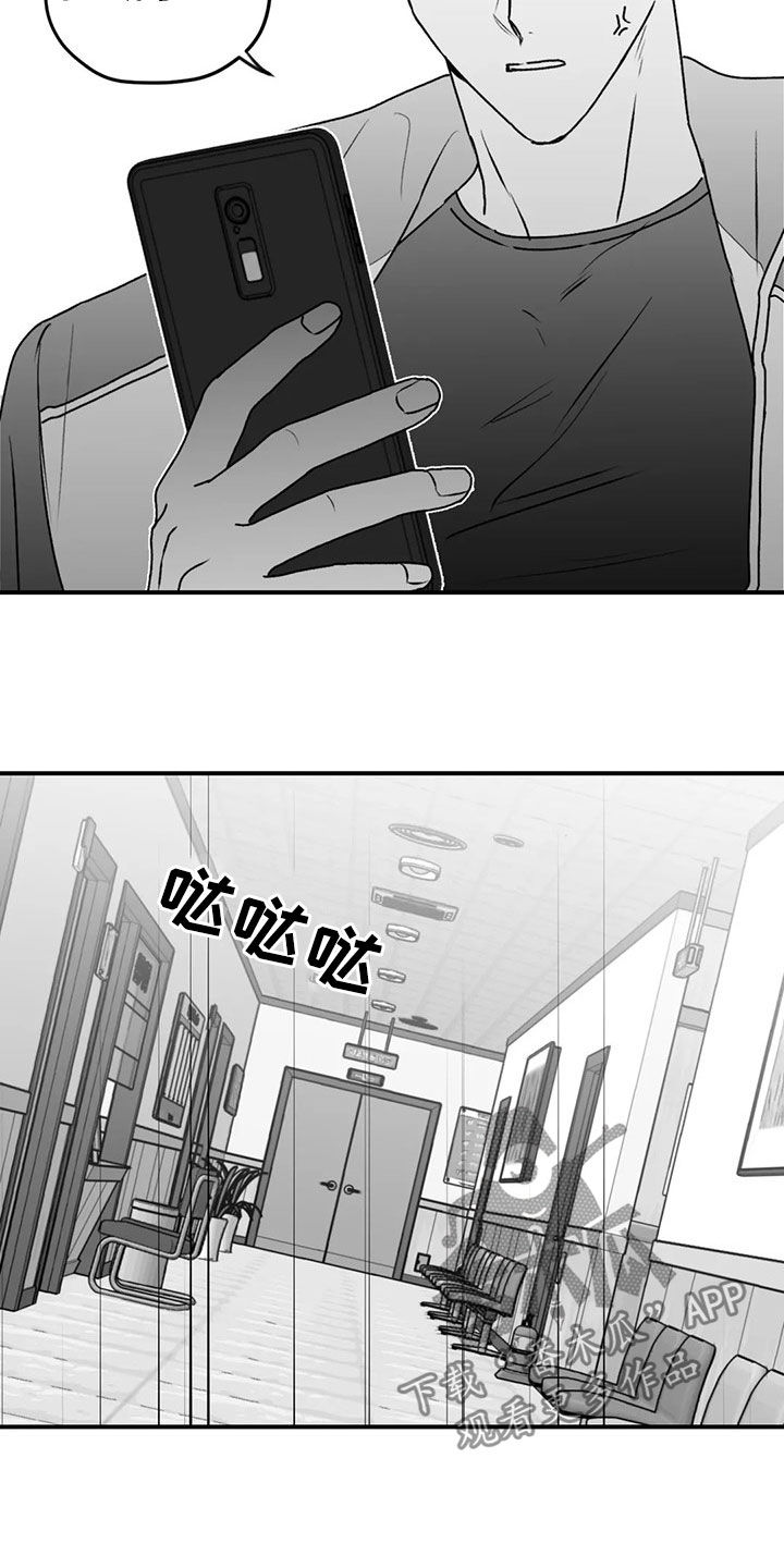 第48话17