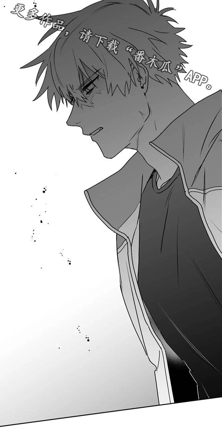第47话21