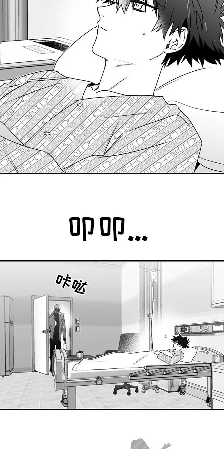 第46话17