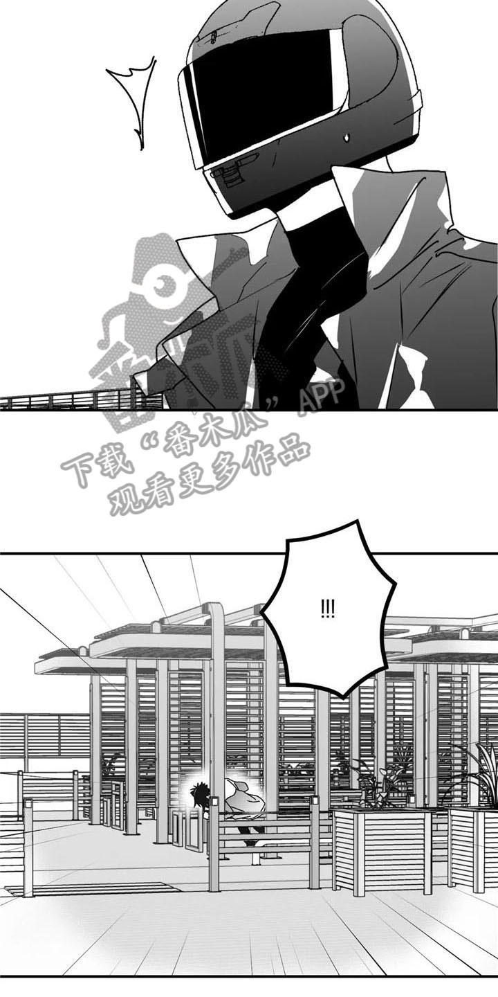 第45话22