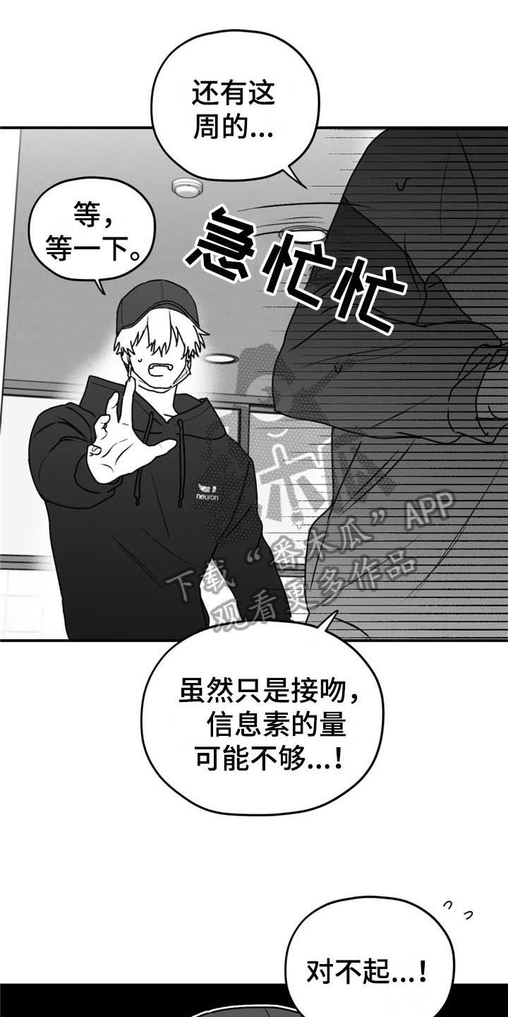 第43话0