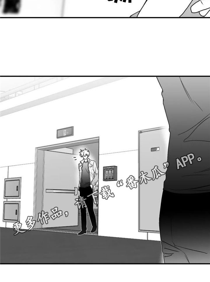 第43话16