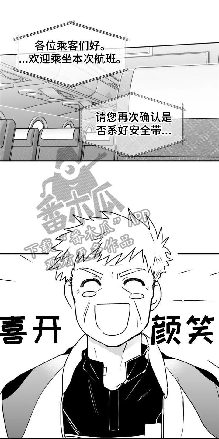 第41话0
