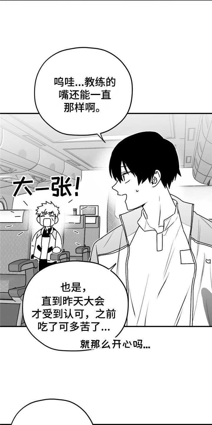 第41话1