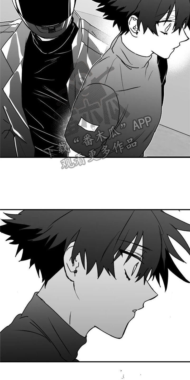 第38话7