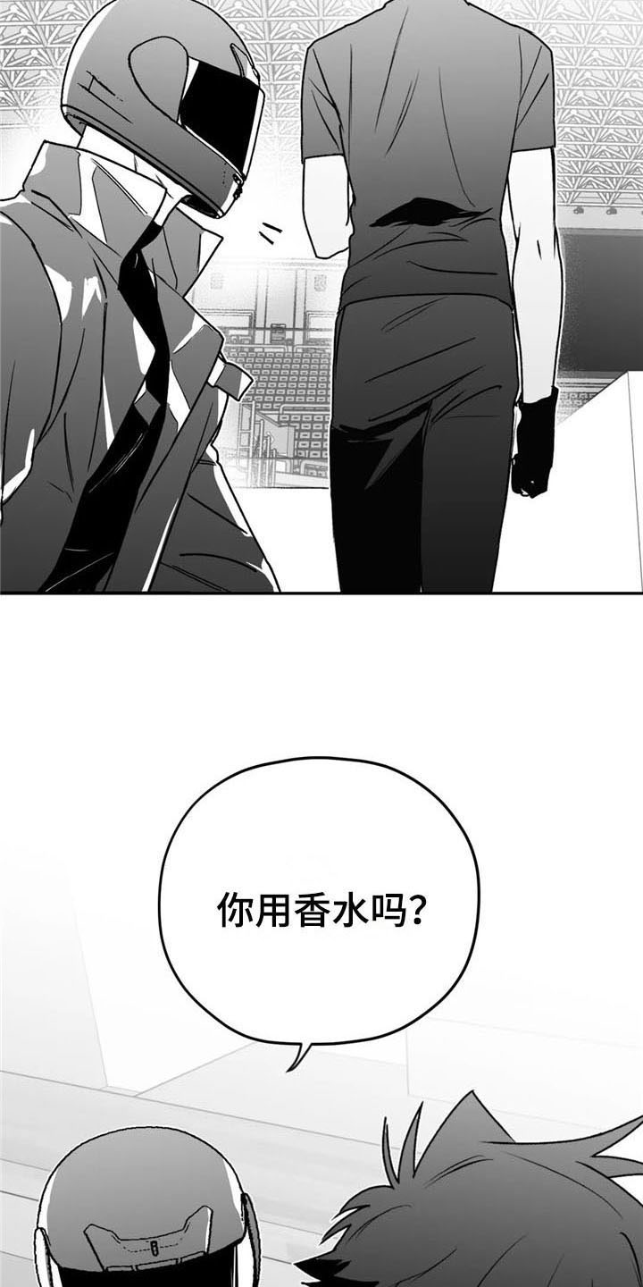 第38话6