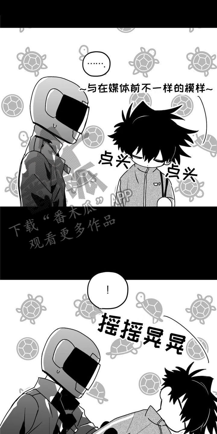 第38话0