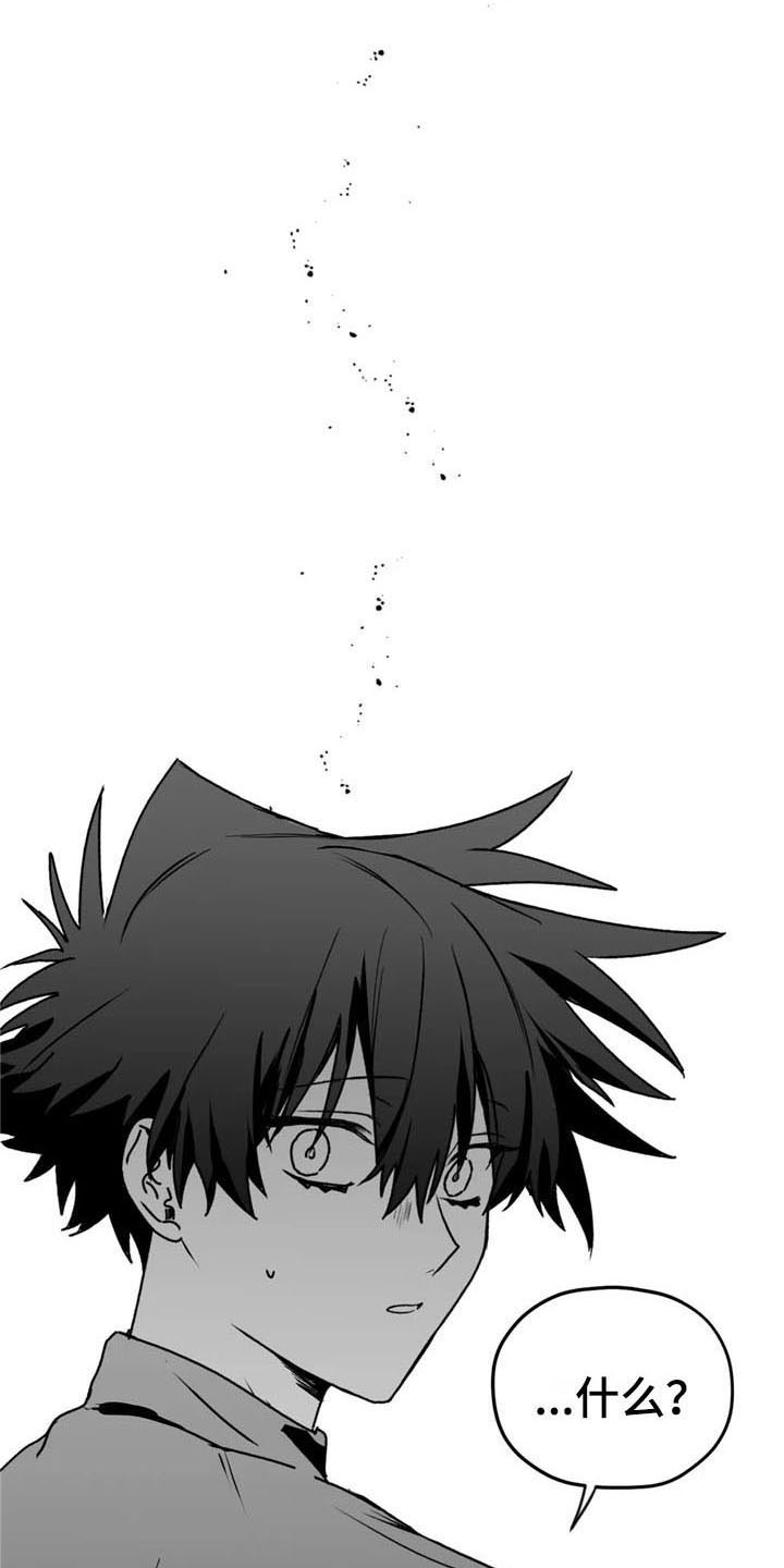 第38话8